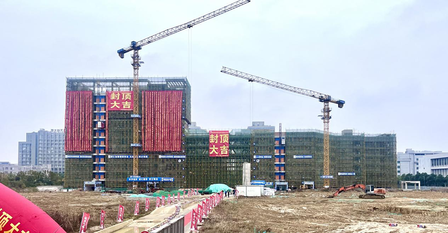 喜封金頂，開(kāi)啟新章|3L集團(tuán)研發(fā)中心綜合大樓封頂大吉